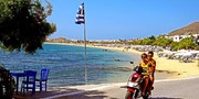 Naxos #6